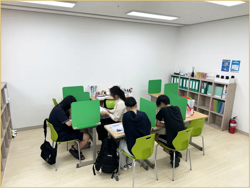 학습코칭 교실