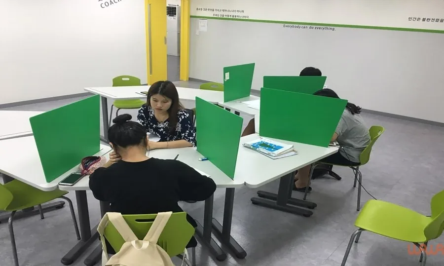 학습코칭 교실