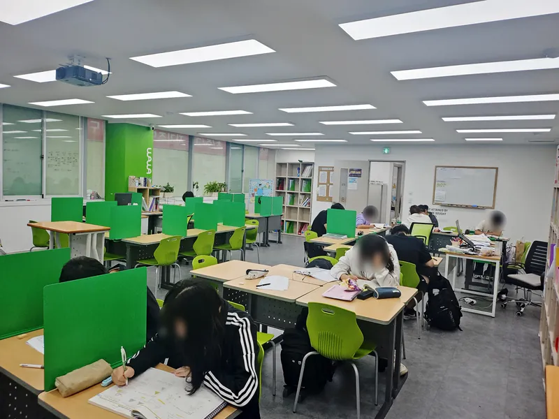 학습코칭 교실