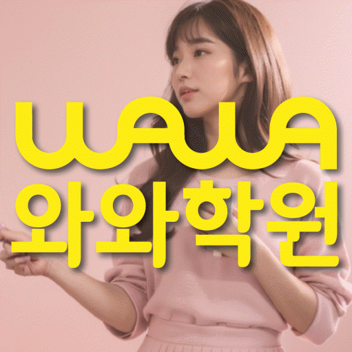 수창동 중3 수학학원 영수코칭 대표
